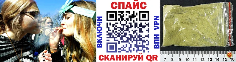 где найти маркетплейс Telegram БУТИРАТ 1.4BDO Яблоновский