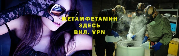 кокс Беломорск