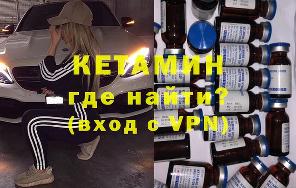 кокс Беломорск