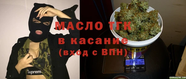 кокс Беломорск