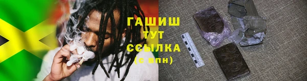 кокс Беломорск