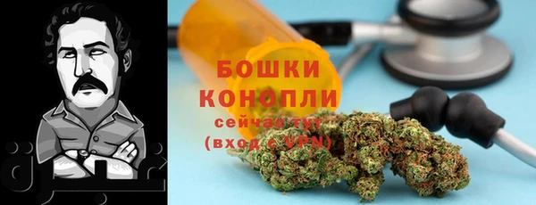 кокс Беломорск