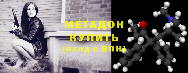 скорость mdpv Белокуриха