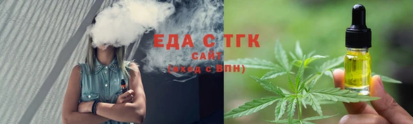 кокс Беломорск