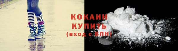 кокс Беломорск