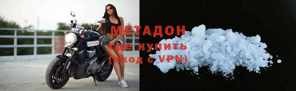кокс Беломорск