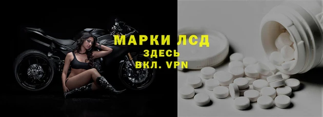 кокс Беломорск