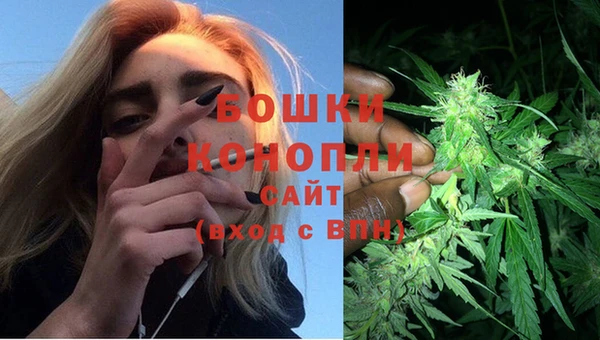 кокс Беломорск