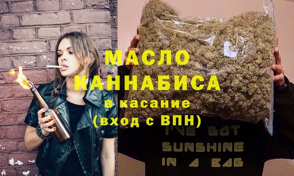mdma Белоозёрский