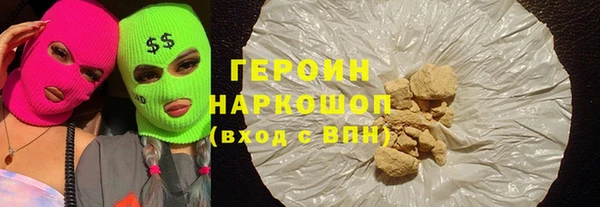 кокс Беломорск
