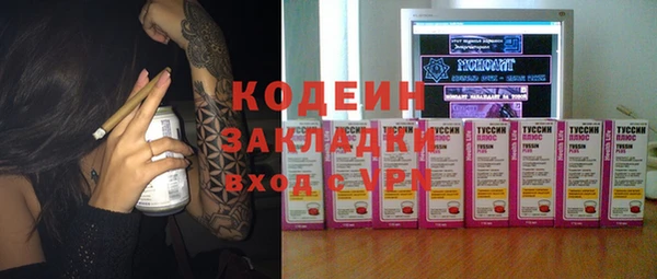 кокс Беломорск